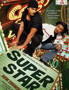 Суперзвезда