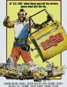 Вашингтонское такси