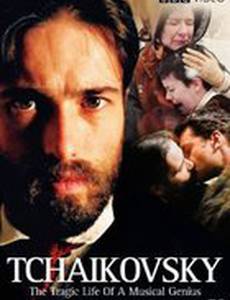 Tchaikovsky: «The Creation of Genius»