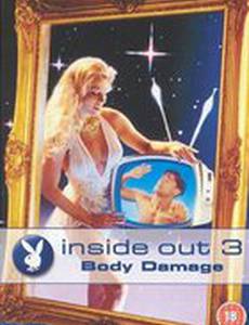 Inside Out III (видео)