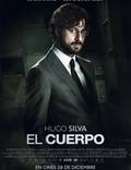 Постер из фильма "Тело" - 1