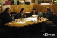 Кадр Фанаты