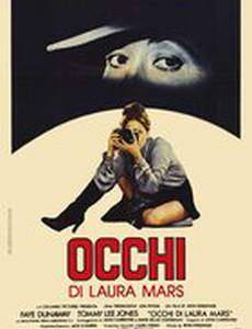 Глаза Лоры Марс