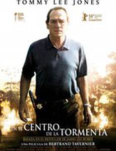 В электрическом тумане