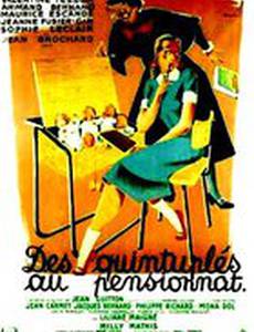 Des quintuplés au pensionnat