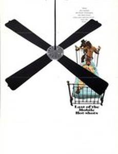 Последняя лихая штучка из Мобила