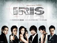 Постер Айрис
