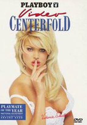 Playboy Video Centerfold: Playmate of the Year Victoria Silvstedt (видео)