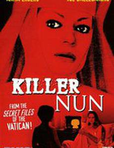 Монашка-убийца