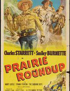Prairie Roundup