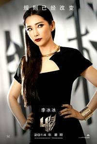 Постер Трансформеры: Время вымирания