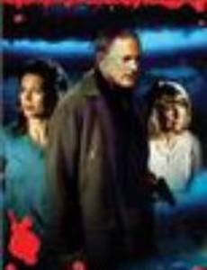 Криминальный инстинкт холоднее, чем смерть