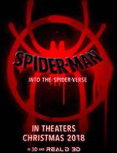 Человек-паук: Через вселенные