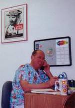 Ричард Хиршфелд фото