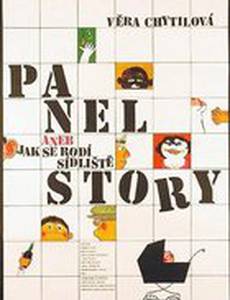 Панельная история, или Как рождается поселок