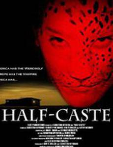 Полукровка (видео)