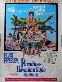 Постер Рай в гавайском стиле