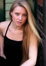 Вьессна Феркич фото