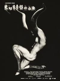 Постер Бычара