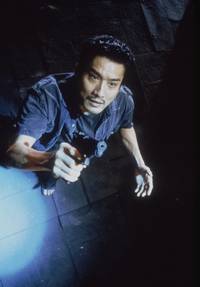 Кадр Двойное видение