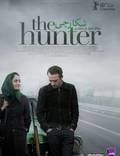 Постер из фильма "Охотник" - 1