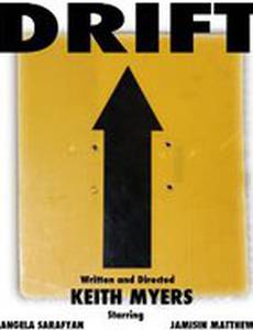 Drift
