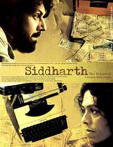 Siddharth: The Prisoner