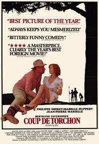 Постер Безупречная репутация