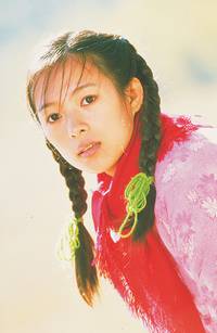 Кадр Brothers' Destiny