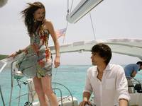 Кадр Тайные связи