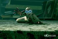 Кадр Девять