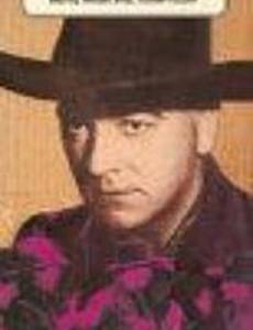 Three Men from Texas