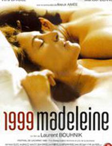 1999 — Мадлен