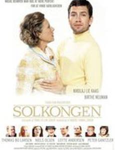 Solkongen