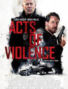 Акты насилия