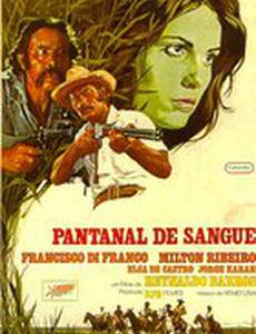 Кровавое болото