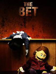 The Bet