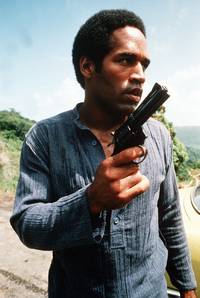 Кадр Огневая мощь