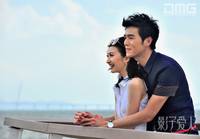 Кадр Тени любви