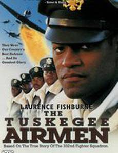 Пилоты из Таскиги