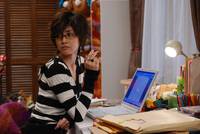 Кадр Спокойная комната