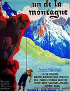 Un de la montagne
