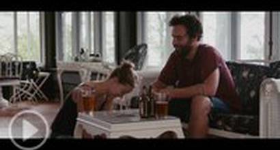 Фрагмент №2