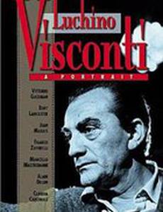 Лукино Висконти
