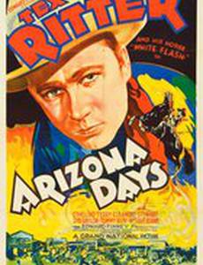 Arizona Days