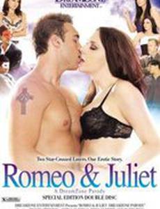 Ромео и Джульетта (видео)