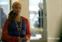 Кадр Воспоминания неудачника