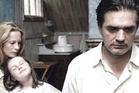 Кадр Изгнание