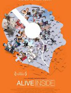 Внутри живой