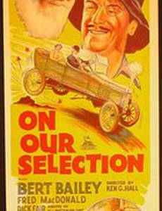 On Our Selection